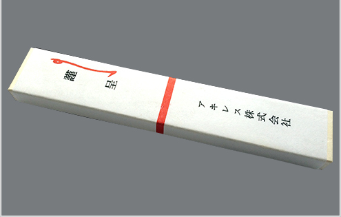 2色印刷