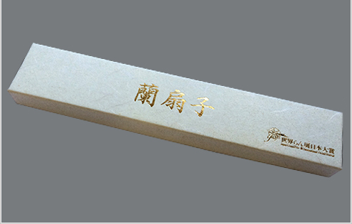 金箔押し