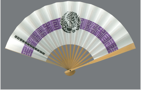 栄町噺子連