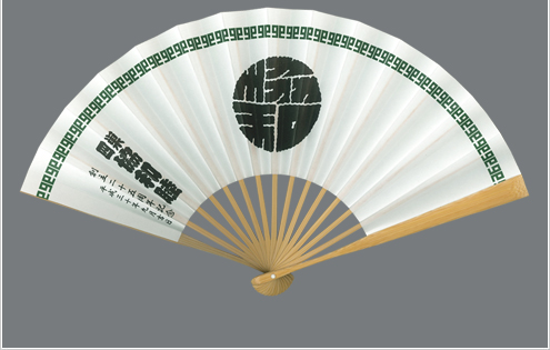 協和睦