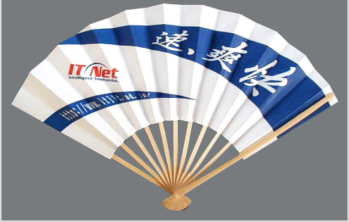 ITNET