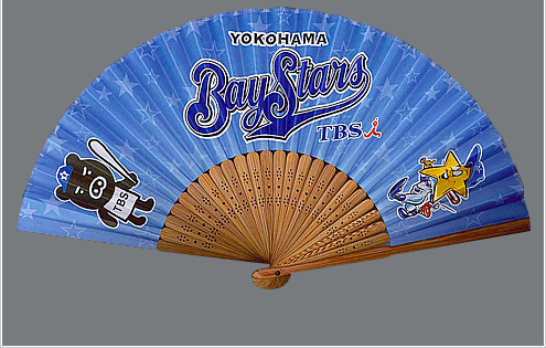 ベイスターズ
