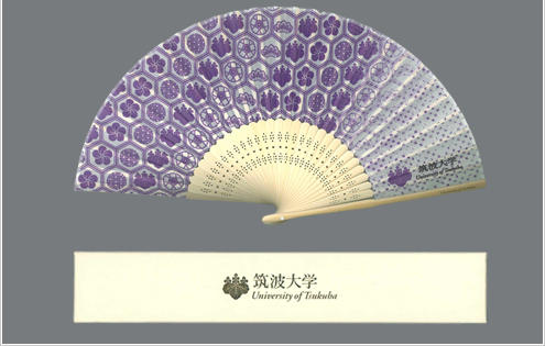 筑波大学2