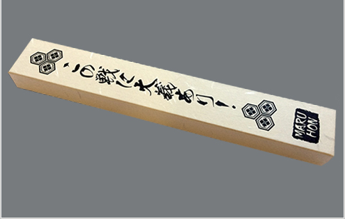1色印刷