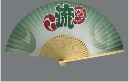 流町