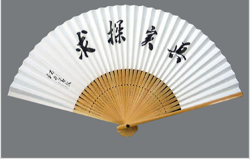松本清張
