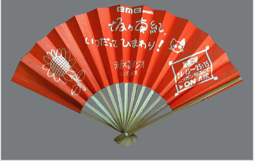 坂井真紀