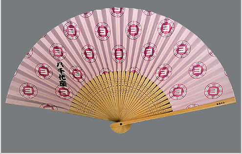 八千代座