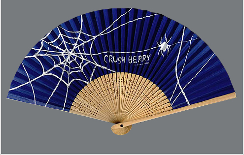CRUSH BERRY