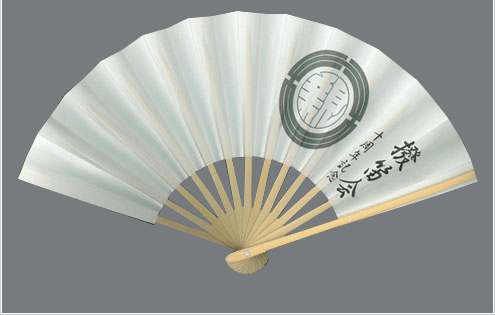 撥笛会