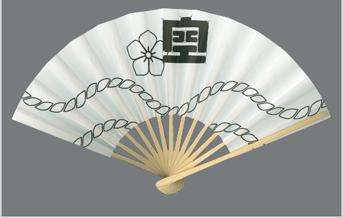 空区若仲