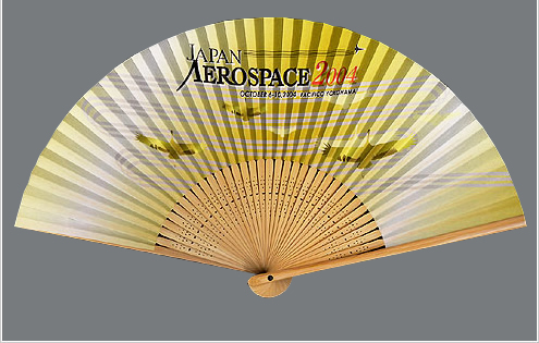 JAPAN AEROSPACE