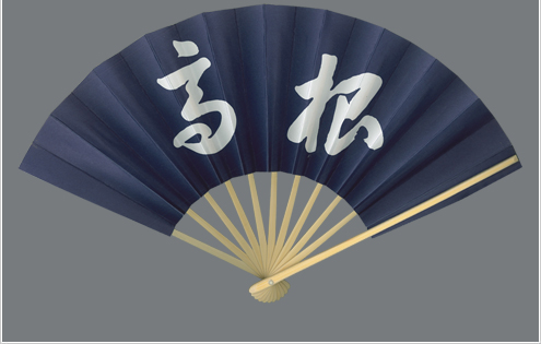祭り扇子