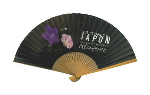 両面紙扇子 石州骨(7.5寸30間)