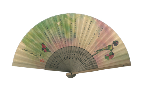 片面紙扇子 (7寸30間)