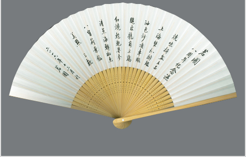 茗圃
